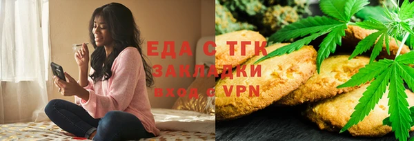 ECSTASY Волосово